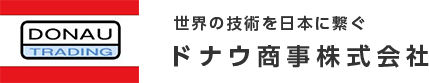 ドナウ商事株式会社