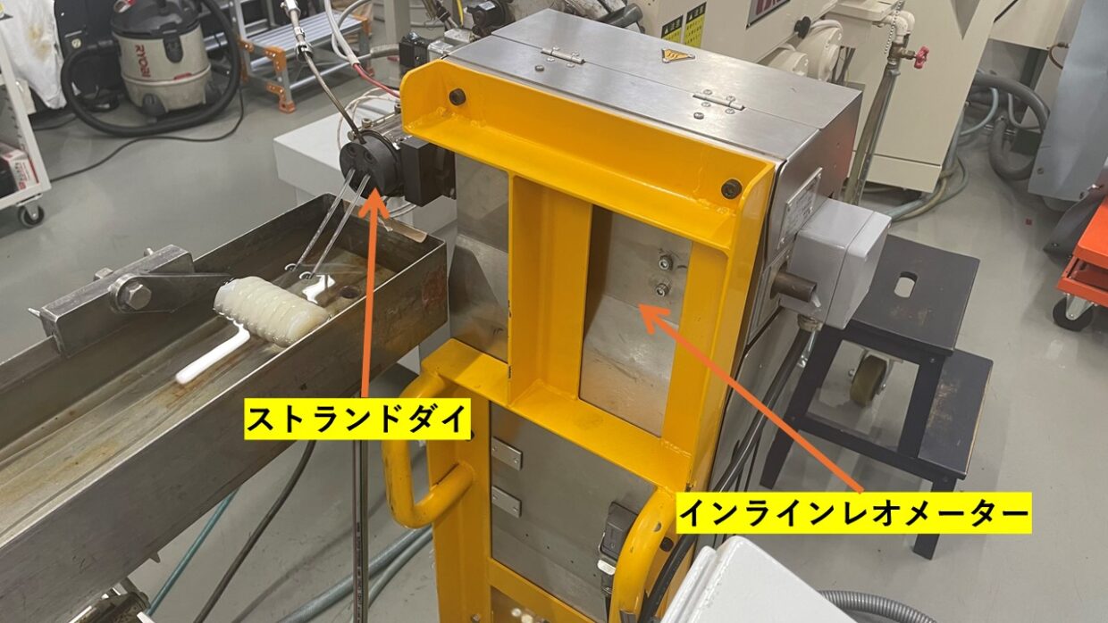 汎用樹脂＆エンプラ研究のためインライン式レオメーターの導入！