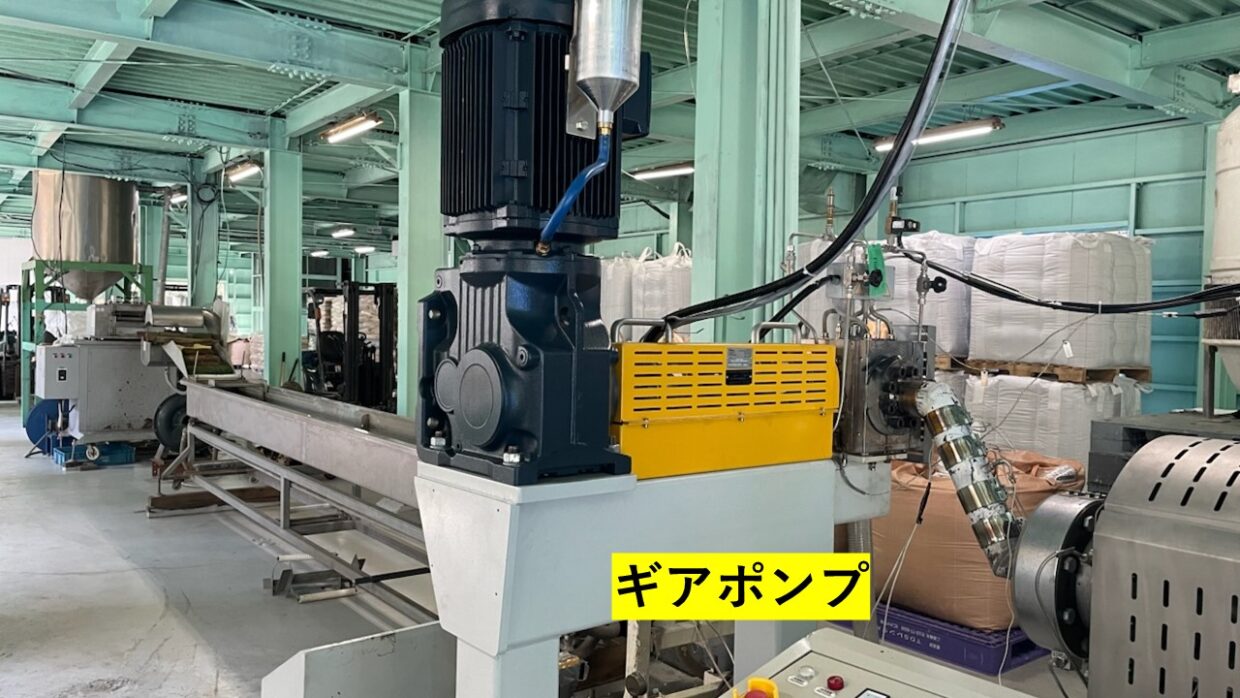 二軸押出機(同方向コニカル型)導入!