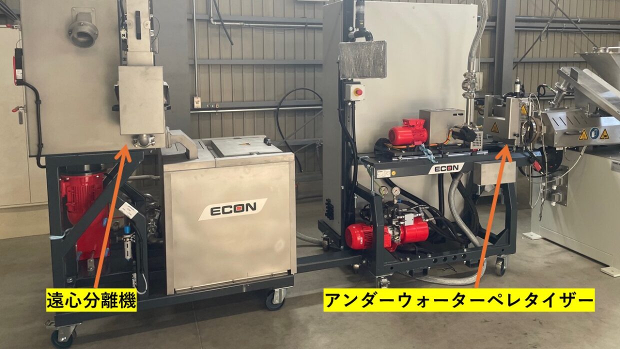 二軸押出機(同方向コニカル型)導入!茨城県A社さま