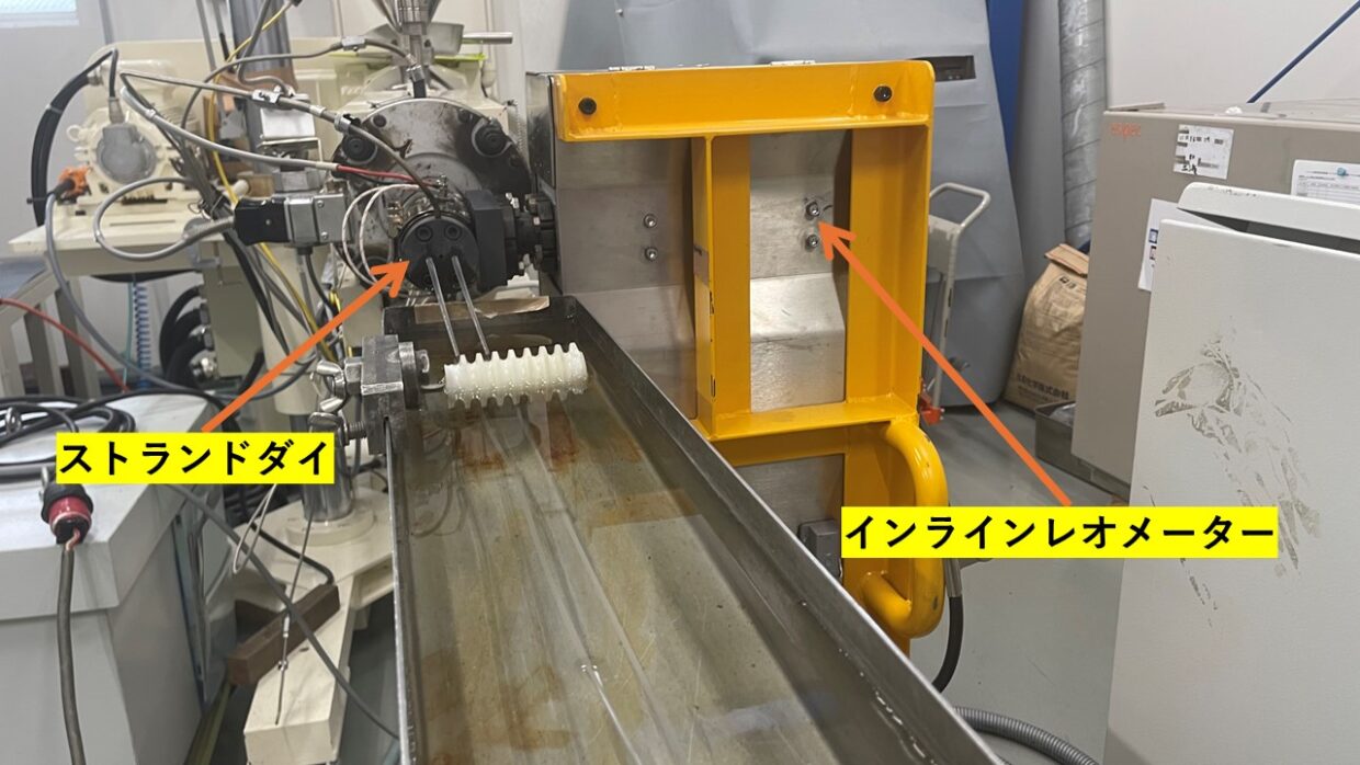 汎用樹脂＆エンプラ研究のためインライン式レオメーターの導入！