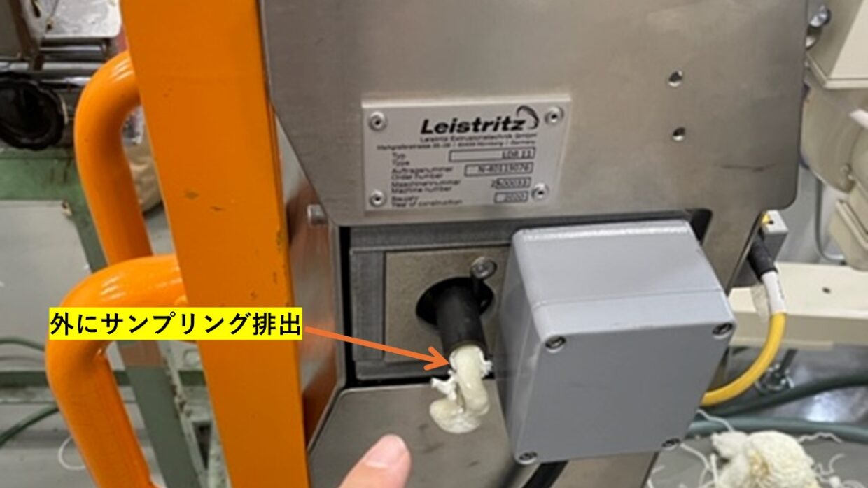 汎用樹脂＆エンプラ研究のためインライン式レオメーターの導入！