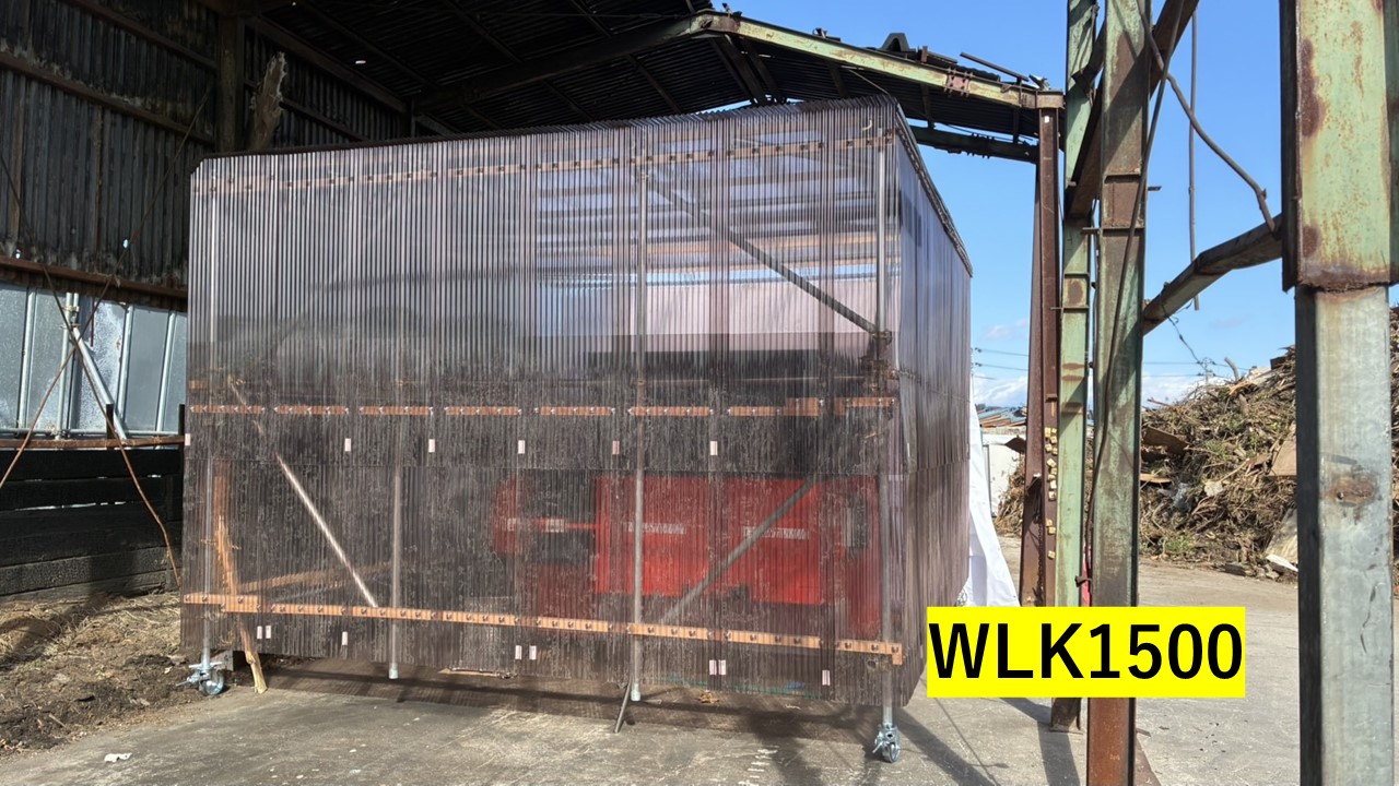 漁網を破砕できる破砕機