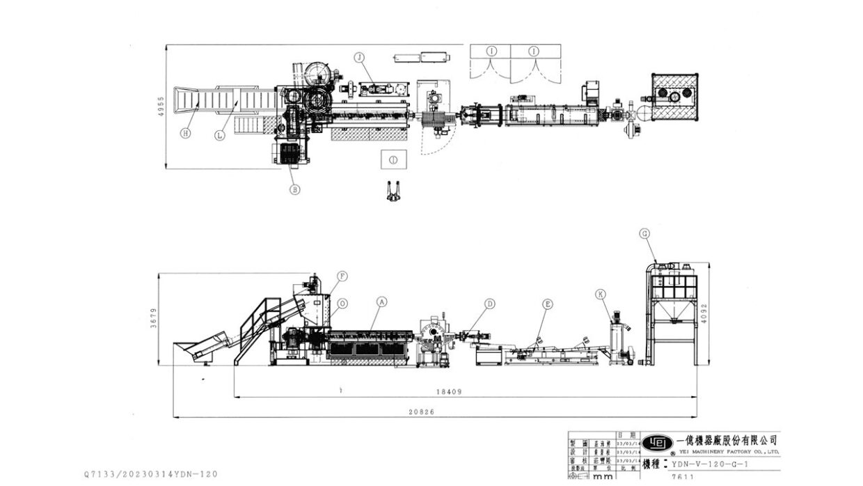 MAS社(オーストリア)のレーザーフィルターと一億社(台湾)の押出機との組み合わせたライン