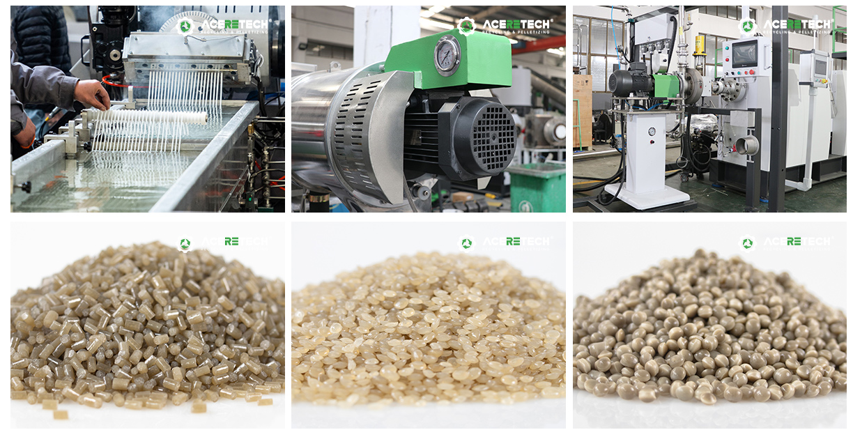 押出機別ペレット形状